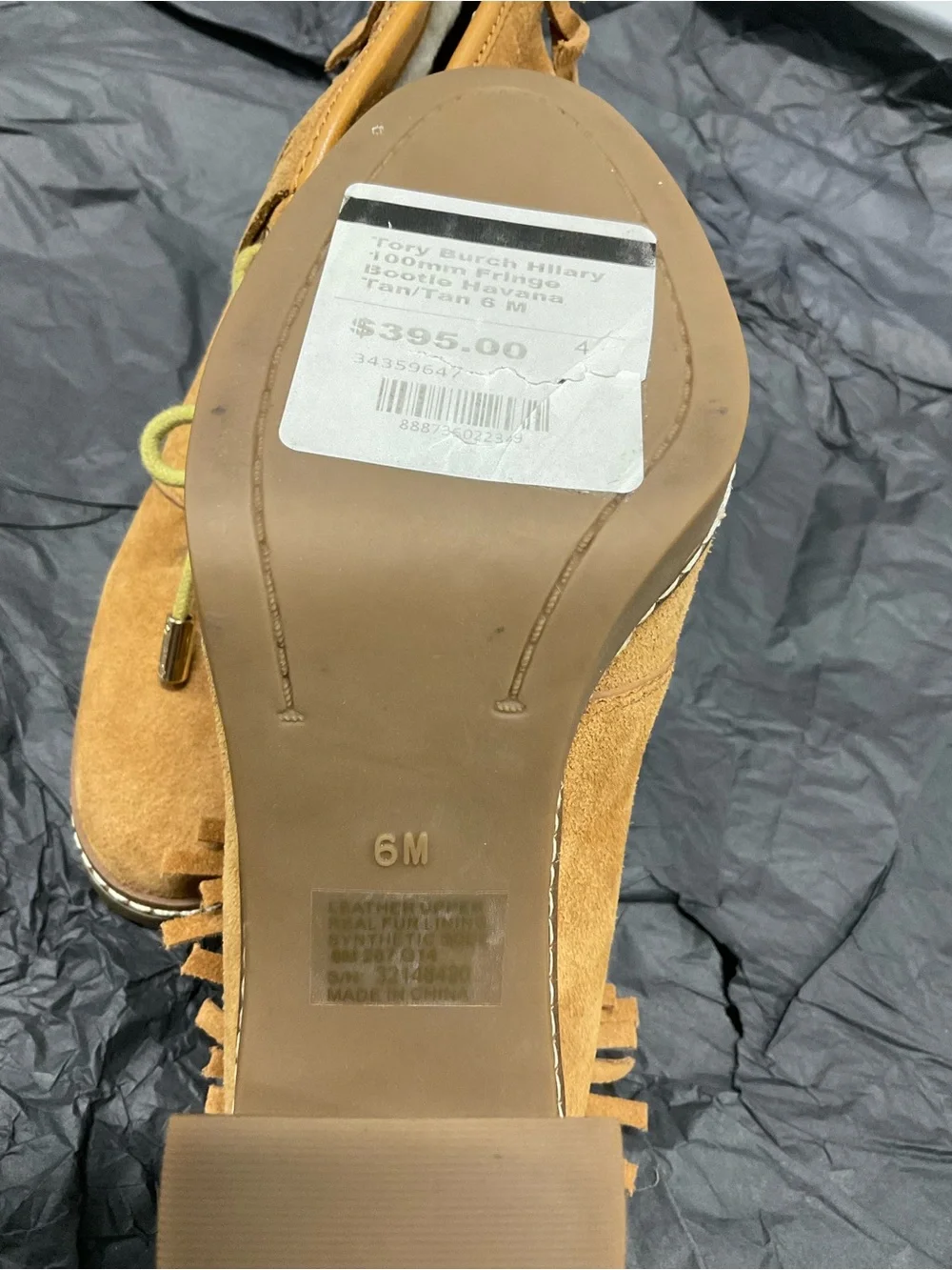 Tory Burch fringe booties